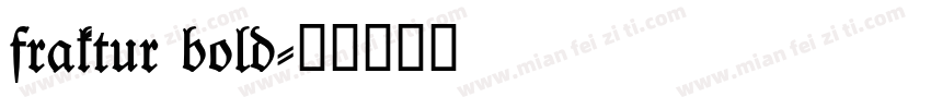fraktur bold字体转换